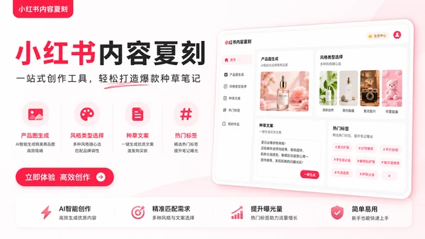 Product Preview 12