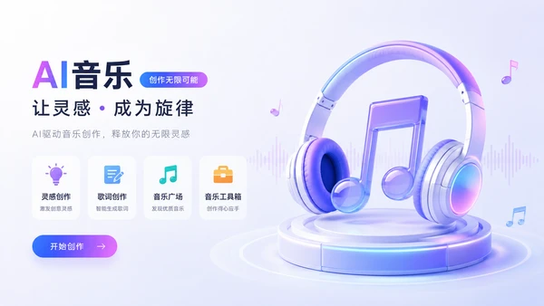 Product Preview 10