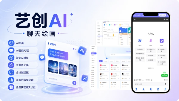 Product Preview 5