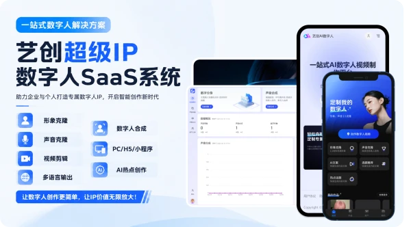 Product Preview 9