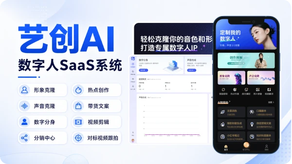 Product Preview 13