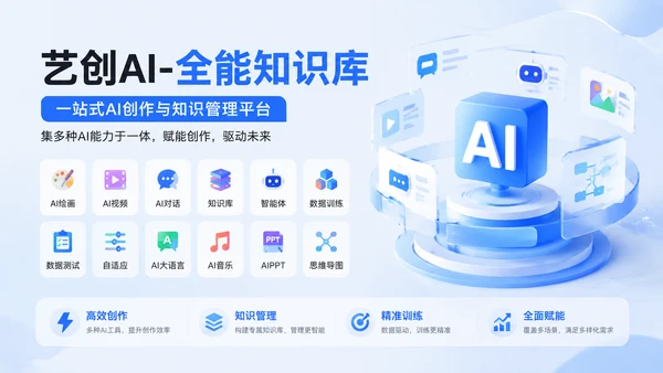 Product Preview 10