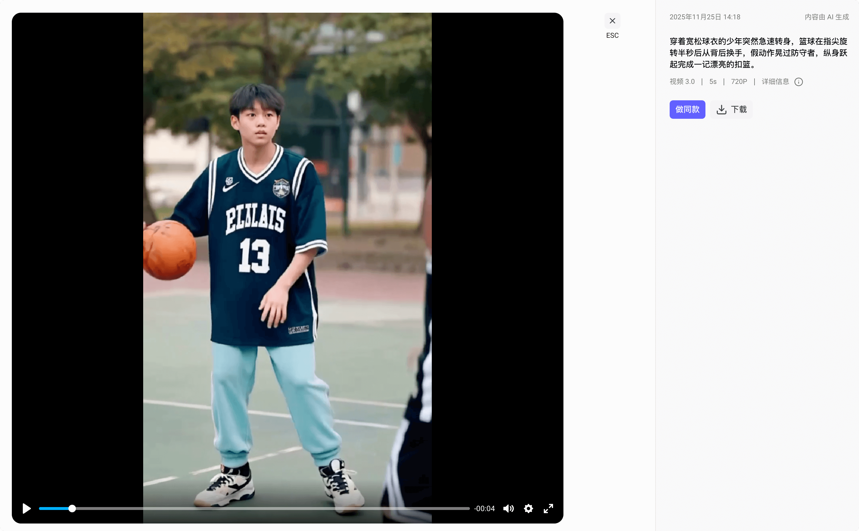 后台管理与配置，灵活可控